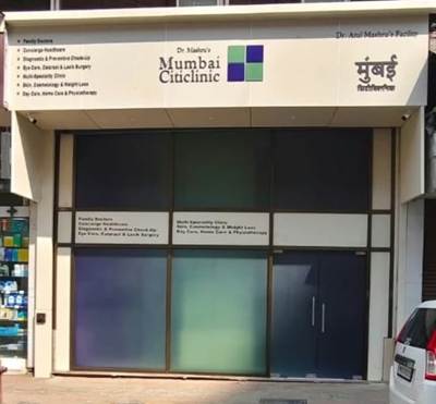 Mumbai Citiclinic storefront